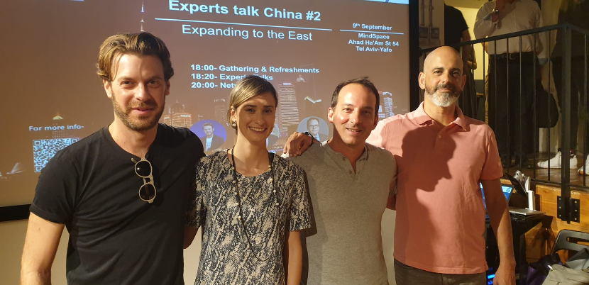  EXPERTS TALK CHINA